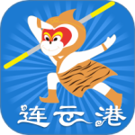 智慧港城v4.1.4