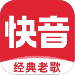 快音v5.65.17