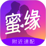 蜜缘v5.7.0