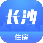 长沙住房 v2.8.3