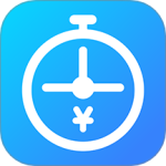 工时记录v7.1.0