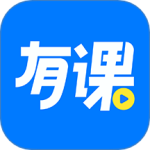 博傲有课v3.7.16