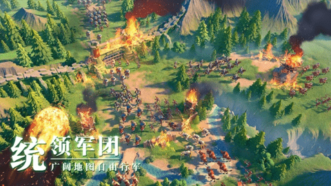 万国觉醒迁城操作示意图