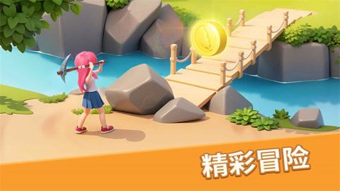 梦幻魔法屋黄金熔炉位置截图