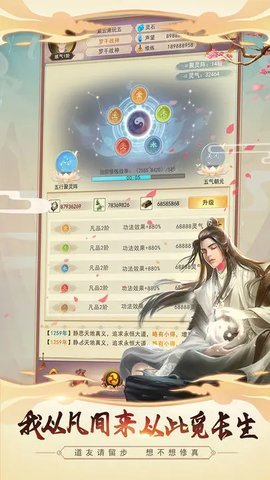蓝晶石掉落分布图