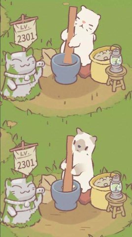 猫咪和汤兑换码2025示意图
