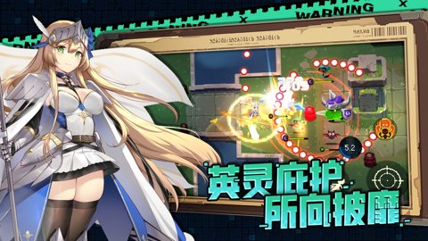 荒野迷城账号注销步骤图示