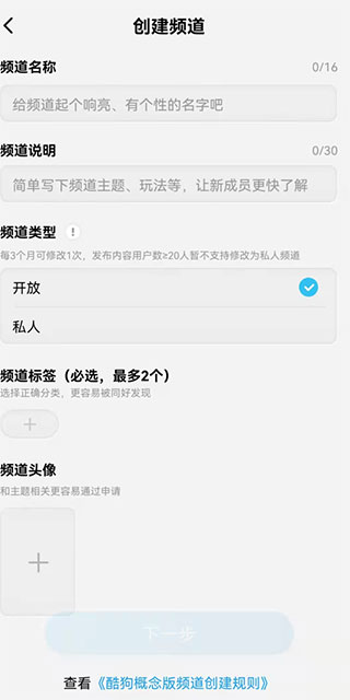 众乐推荐
