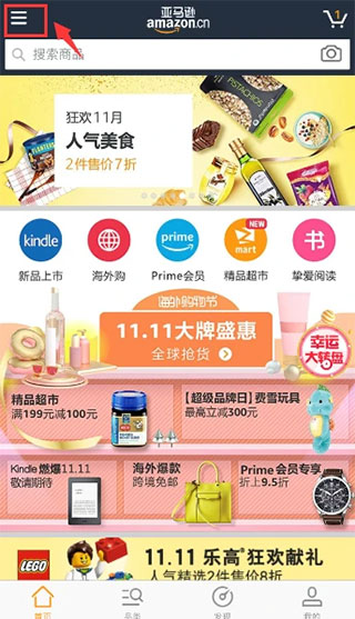 官网下载