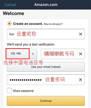 官网下载