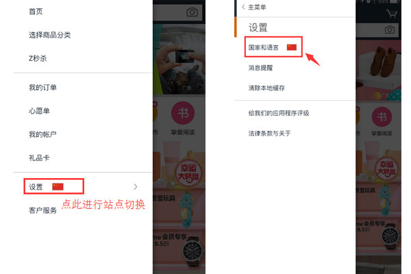 官网下载