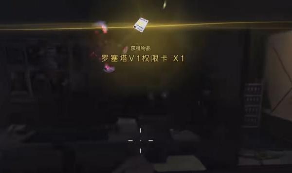 任务操作