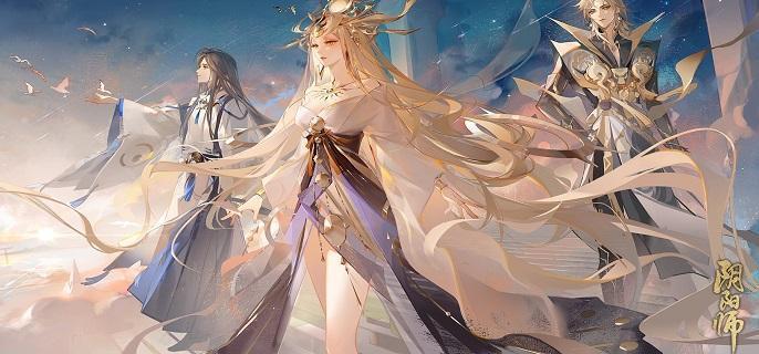 阴阳师10月神秘图案画法 阴阳师10月神秘图案画法