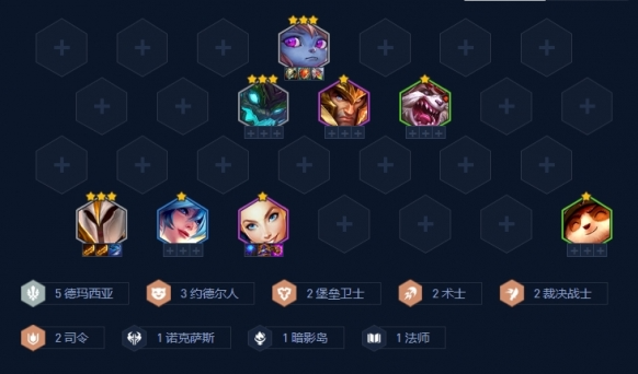 金铲铲之战S9登神天使阵容玩法