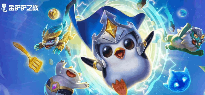 金铲铲之战S9登神天使阵容怎么玩 S9登神天使阵容玩法攻略