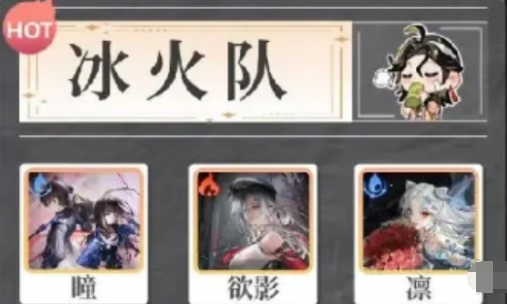 归龙潮凛培养技巧 归龙潮凛培养技巧
