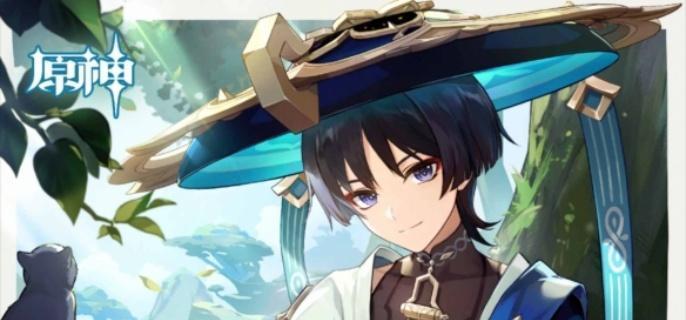 原神5.4卡池最新信息