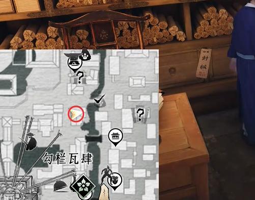 荣六郎互动指引