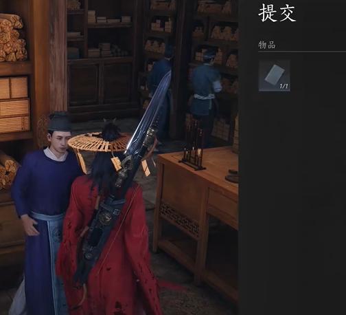 任务完成奖励说明