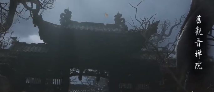 黑神话悟空金池长老怎么解锁 黑神话悟空金池长老解锁方法