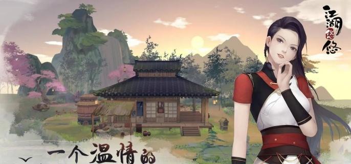 江湖悠悠酿酒方法