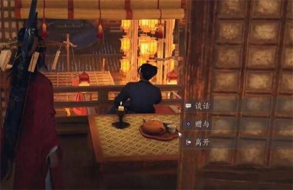 燕云十六声三尺生绡任务完成方法