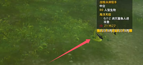 魔兽世界幻想蜃鱼人诱饵怎么得 鱼人钓鱼场景