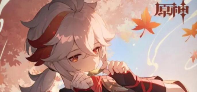 原神碎链适合什么角色 原神碎链适合什么角色