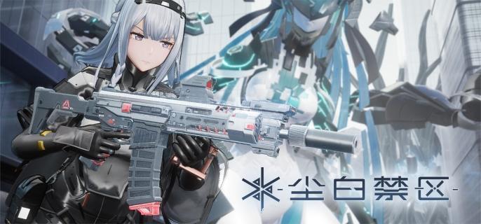 尘白禁区凯茜娅朝翼后勤搭配攻略 尘白禁区凯茜娅朝翼后勤怎么配队