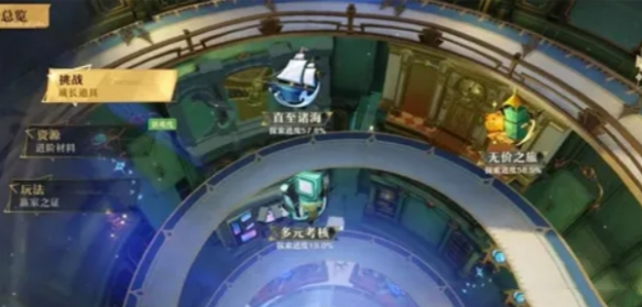 无尽梦回灵装获取方法