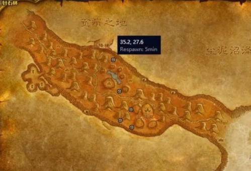 魔兽世界贫瘠之地风蛇在哪抓 魔兽世界贫瘠之地风蛇位置介绍