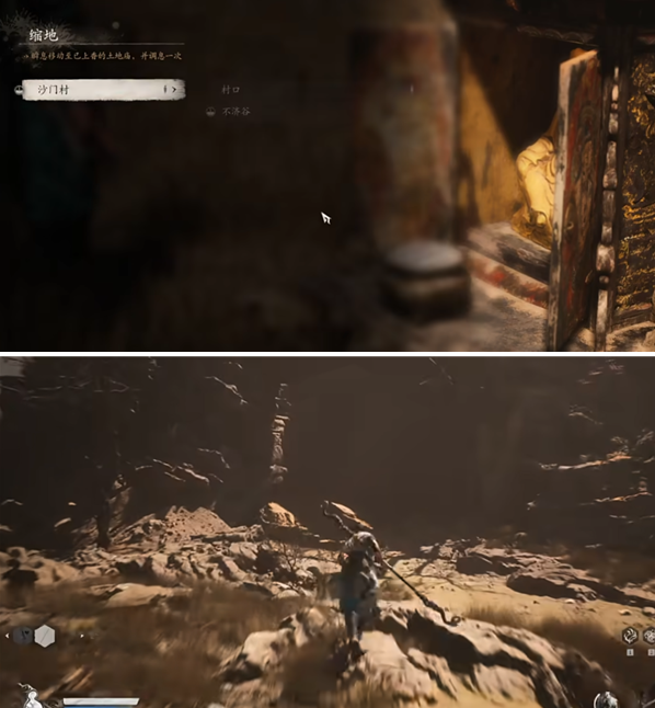 黑神话悟空黄风岭三冬虫获取位置 黑神话悟空黄风岭三冬虫获取攻略