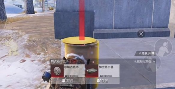 和平精英地铁逃生冰河禁区油桶位置