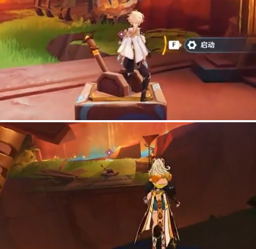 原神裂鸣的悲音任务攻略 原神裂鸣的悲音任务攻略