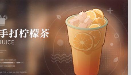 归龙潮饮品配方是什么 清凉果汁饮品做法