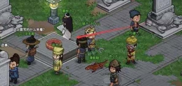 碑林解锁与合成入口
