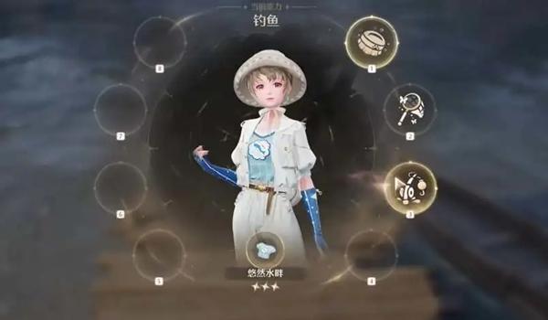 无限暖暖能力套装怎么切换 无限暖暖能力套装使用技巧