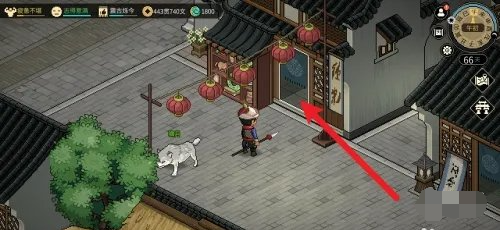 大侠立志传呕血谱获取方法