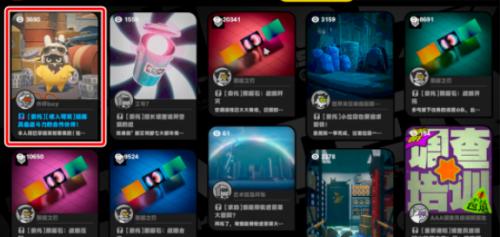 绝区零代行赏金猎人任务攻略