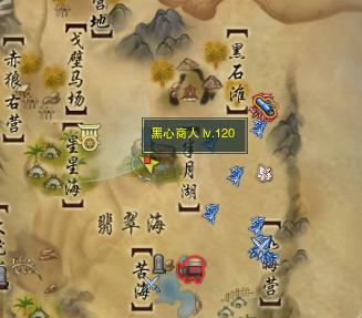 剑网3无界塞外西风奇遇任务怎么做 剑网3无界塞外西风奇遇任务攻略