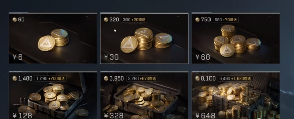 三角洲行动曼德尔砖怎么变成三角券 三角洲行动曼德尔砖怎么变成三角券