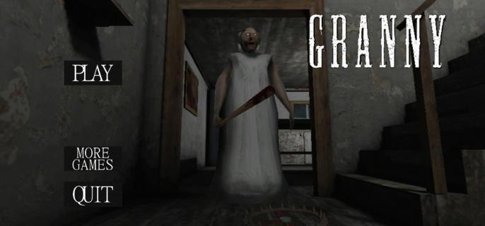 恐怖老奶奶第三关怎么过 恐怖老奶奶第三关攻略