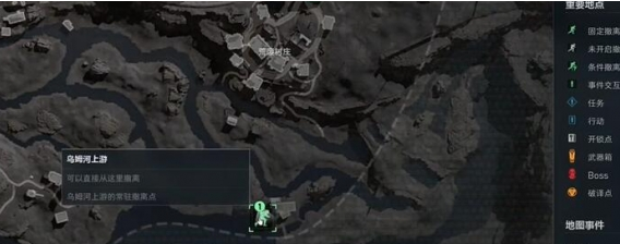 三角洲行动长弓溪谷地窖密码门在哪 三角洲行动长弓溪谷地窖密码门攻略