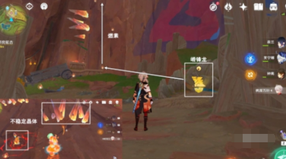 原神喑哑的回声任务攻略 原神喑哑的回声任务攻略