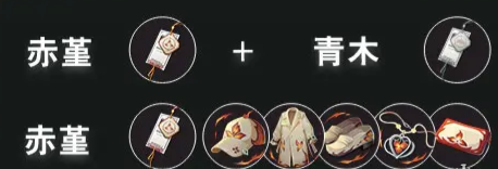 归龙潮欲影潮品选择 归龙潮欲影潮品选择