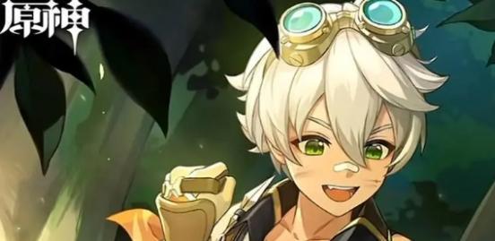 原神辅助角色图片展示