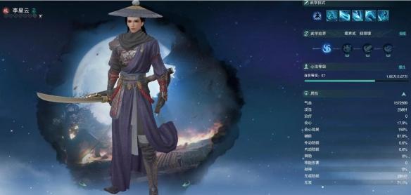 剑网三侠客怎么选择 剑网三侠客选择推荐