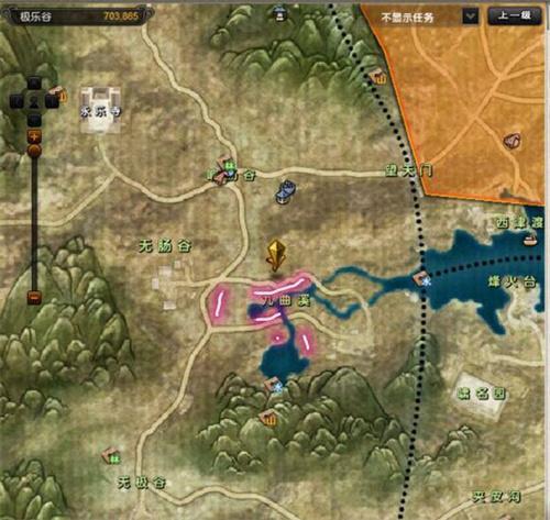 九阴真经野草分布图