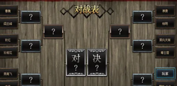 DNF黑色念气获取方法 DNF黑色念气获取方法