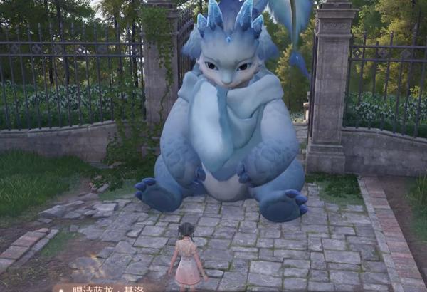 无限暖暖唱诗蓝龙任务怎么过 游戏任务流程图